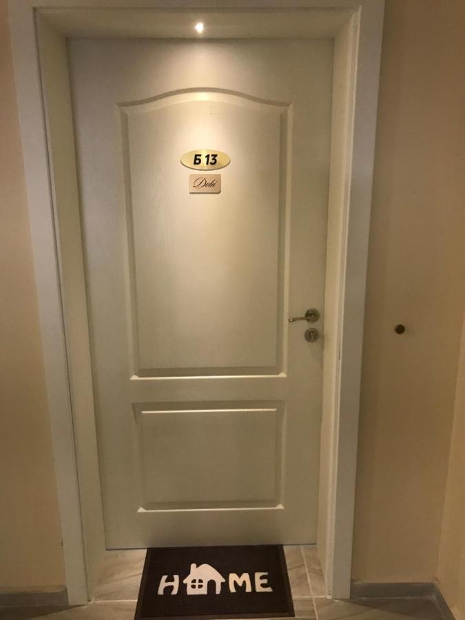 Aparthotel Apart Allure Dobi Primorsko Zewnętrze zdjęcie